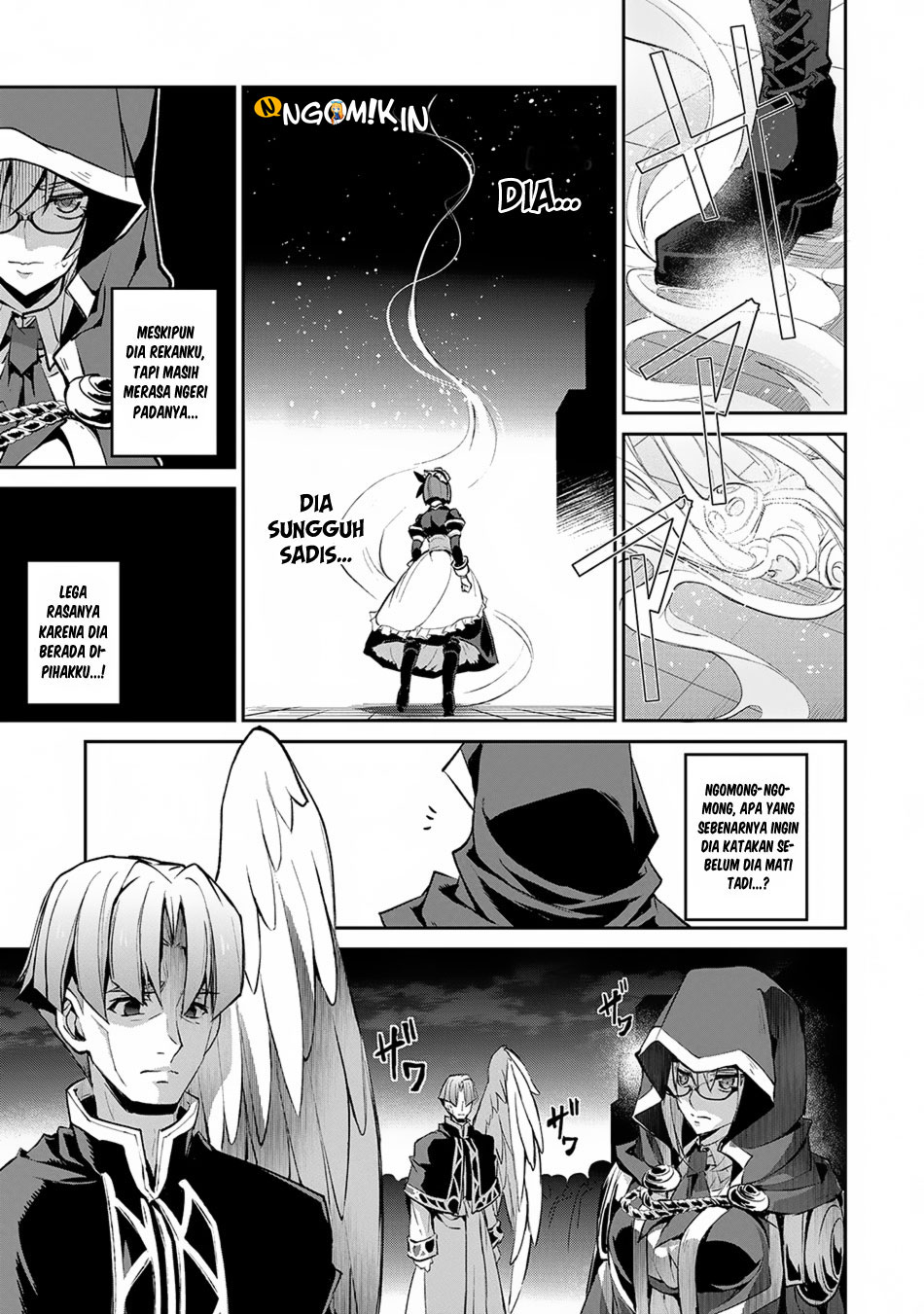 Yasei no Last Boss ga Arawareta! - Chapter 14 27 Yasei no Last Boss ga Arawareta! - Chapter 14 27