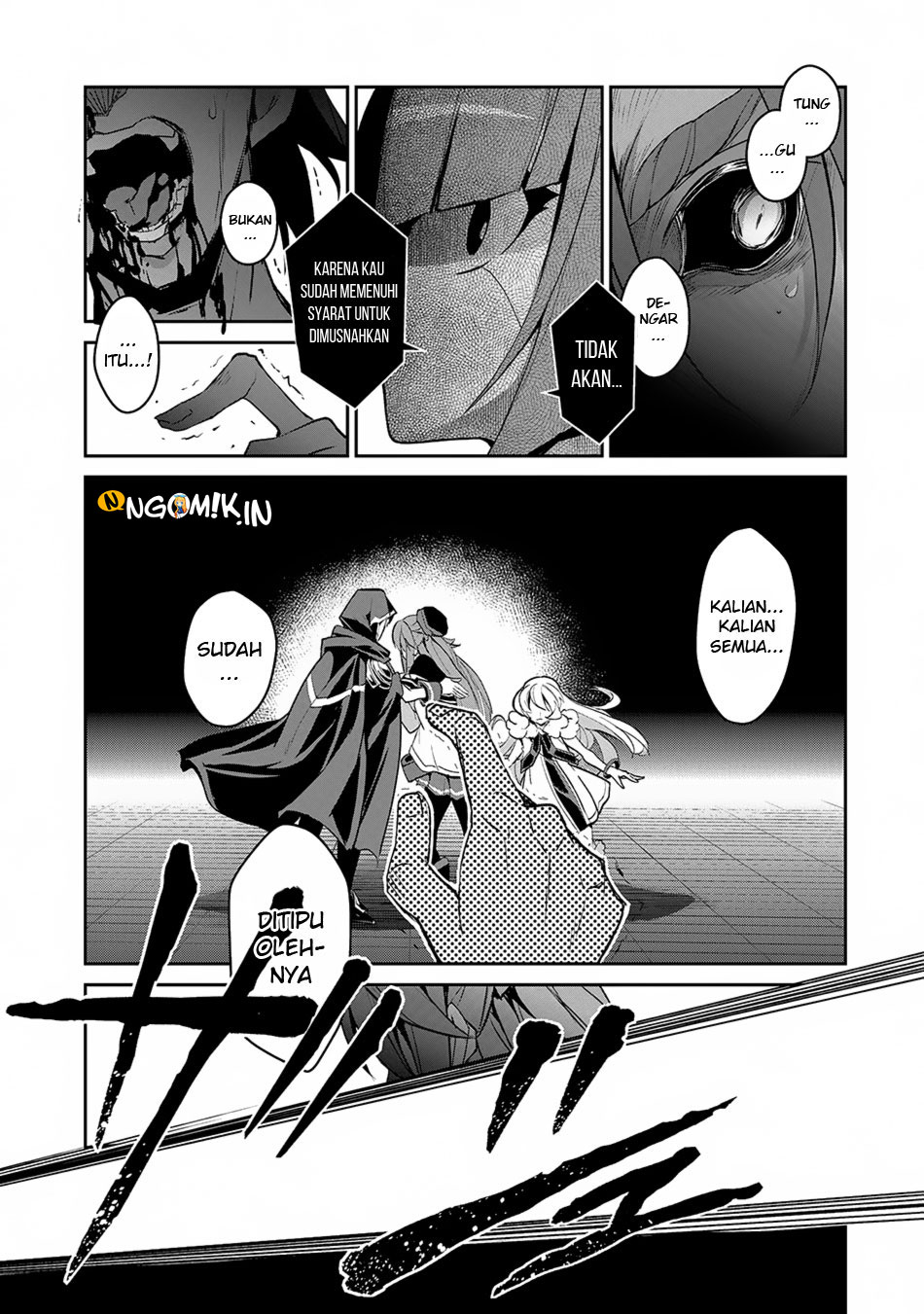 Yasei no Last Boss ga Arawareta! - Chapter 14 25 Yasei no Last Boss ga Arawareta! - Chapter 14 25