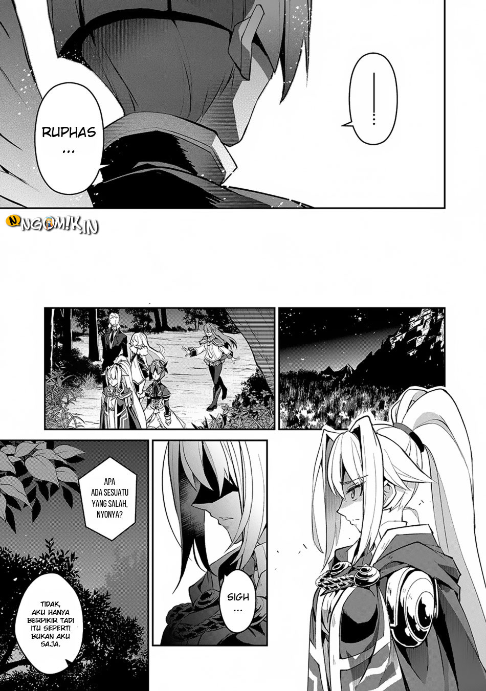 Yasei no Last Boss ga Arawareta! - Chapter 14 39 Yasei no Last Boss ga Arawareta! - Chapter 14 39