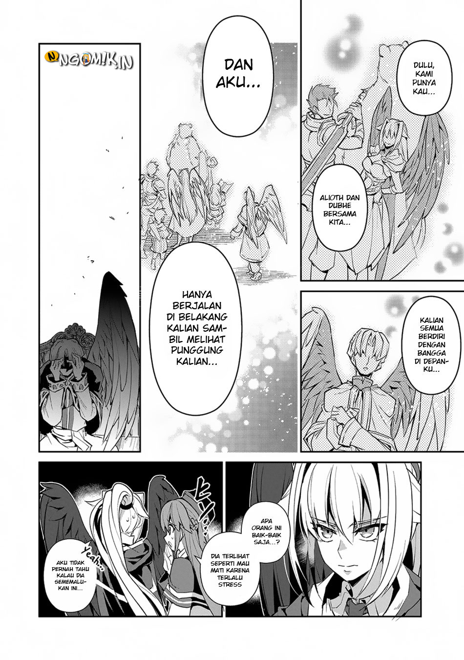 Yasei no Last Boss ga Arawareta! - Chapter 14 32 Yasei no Last Boss ga Arawareta! - Chapter 14 32