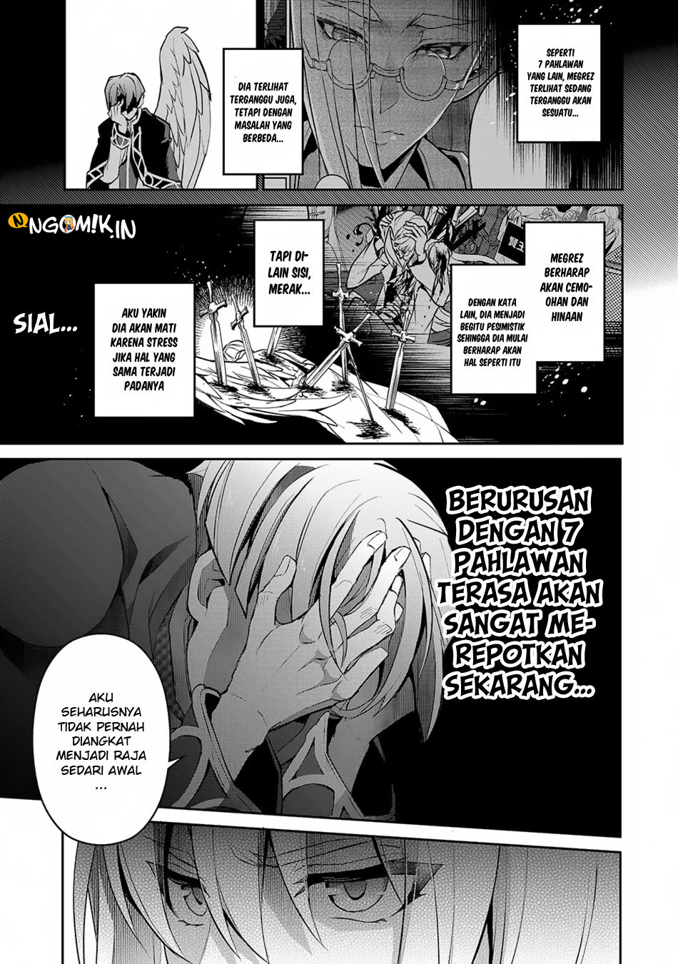 Yasei no Last Boss ga Arawareta! - Chapter 14 33 Yasei no Last Boss ga Arawareta! - Chapter 14 33