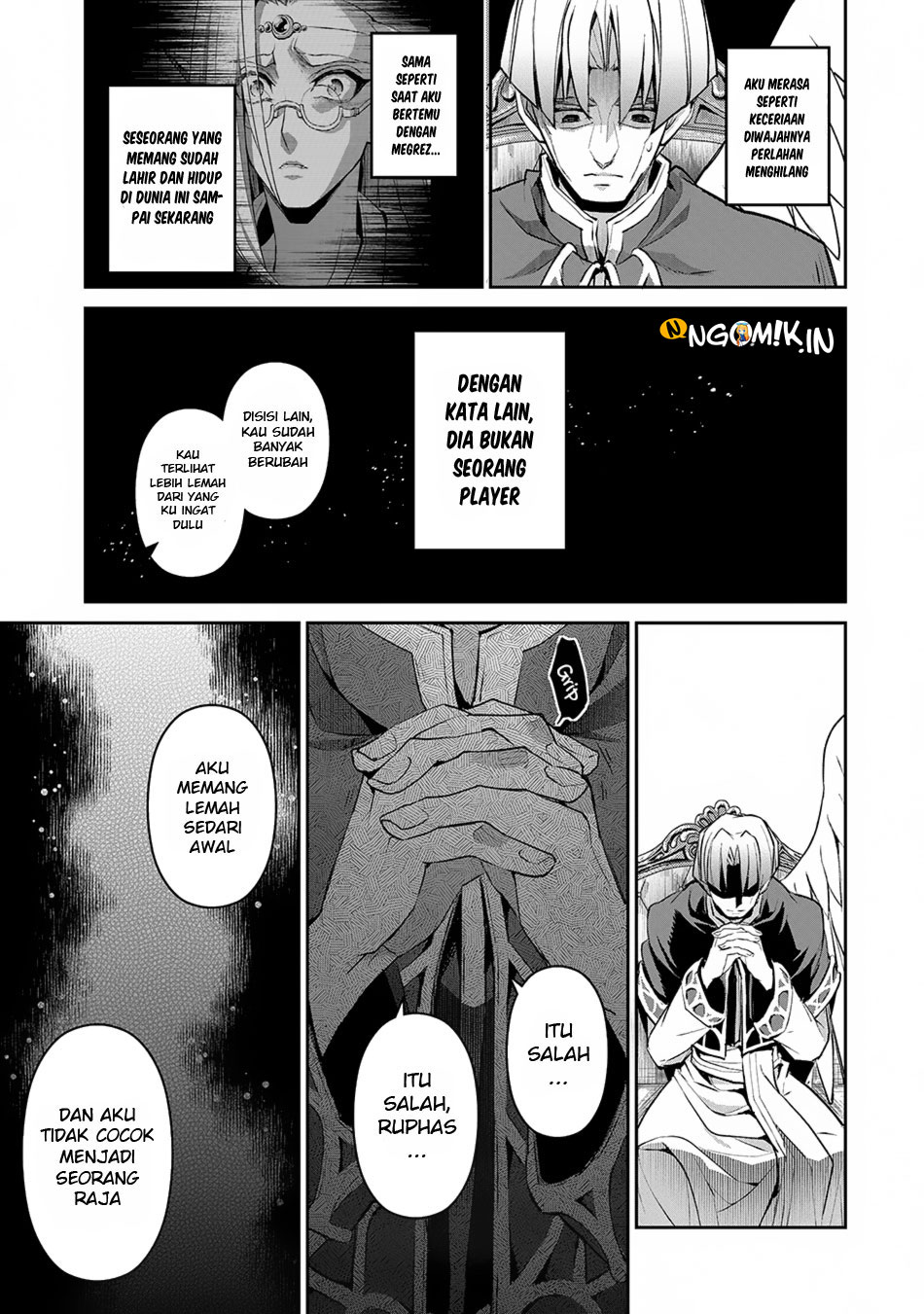Yasei no Last Boss ga Arawareta! - Chapter 14 31 Yasei no Last Boss ga Arawareta! - Chapter 14 31