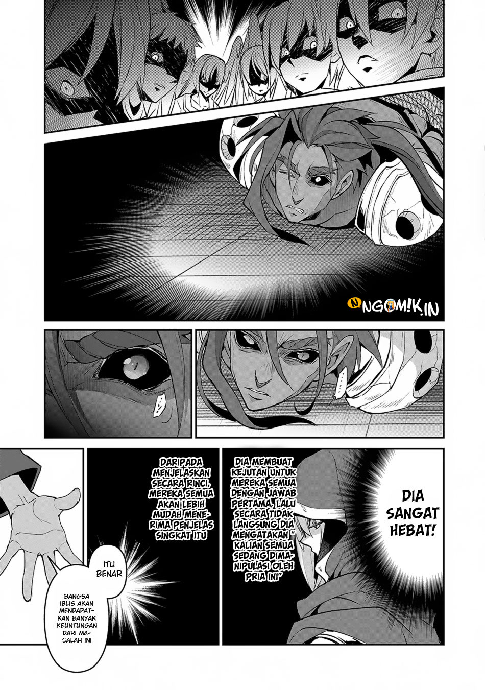 Yasei no Last Boss ga Arawareta! - Chapter 14 19 Yasei no Last Boss ga Arawareta! - Chapter 14 19