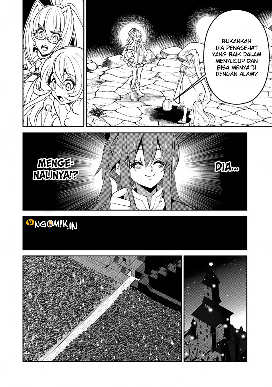 Yasei no Last Boss ga Arawareta! - Chapter 14 12 Yasei no Last Boss ga Arawareta! - Chapter 14 12
