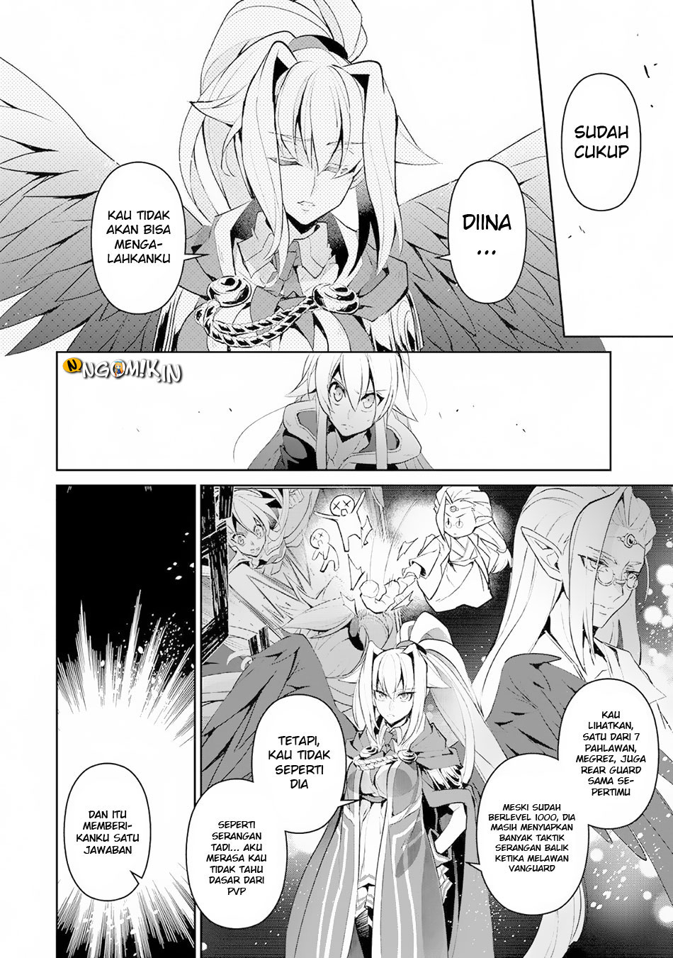 Yasei no Last Boss ga Arawareta! - Chapter 15 26