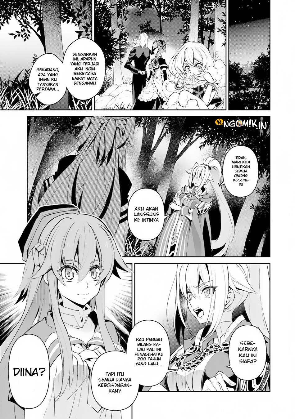 Yasei no Last Boss ga Arawareta! - Chapter 15 3