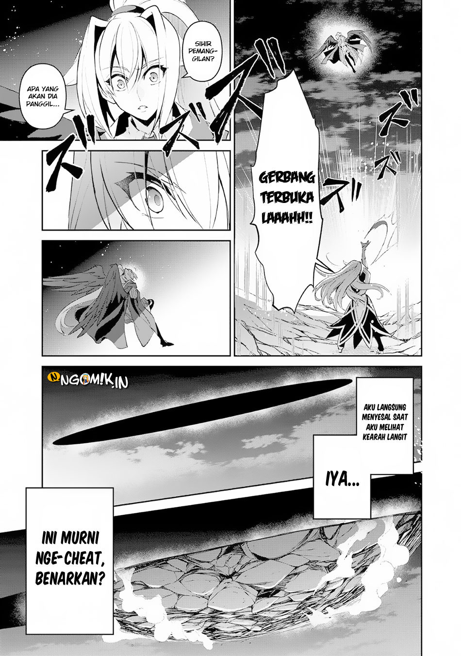 Yasei no Last Boss ga Arawareta! - Chapter 15 30