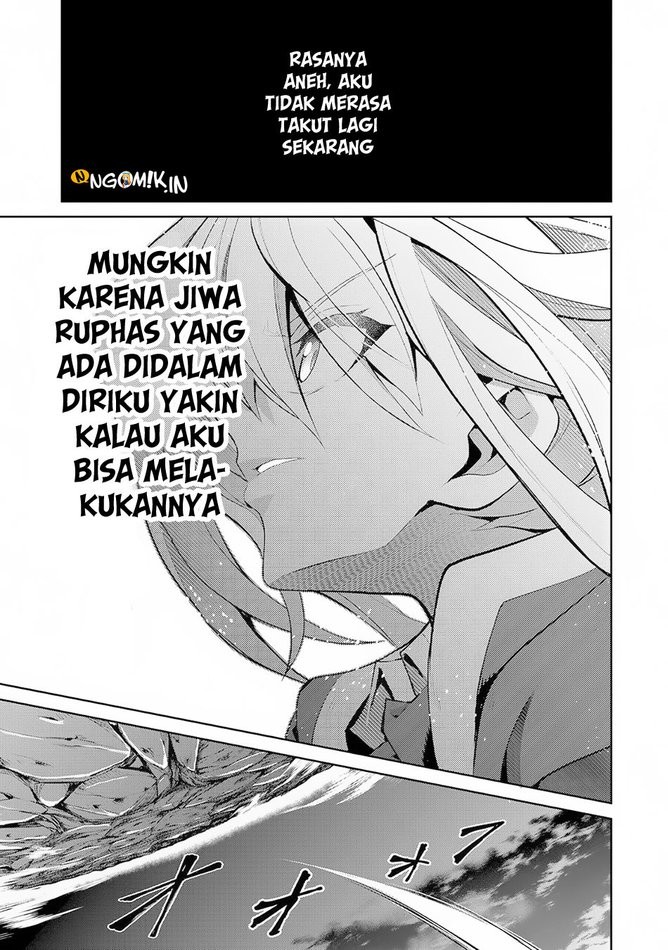 Yasei no Last Boss ga Arawareta! - Chapter 15 35