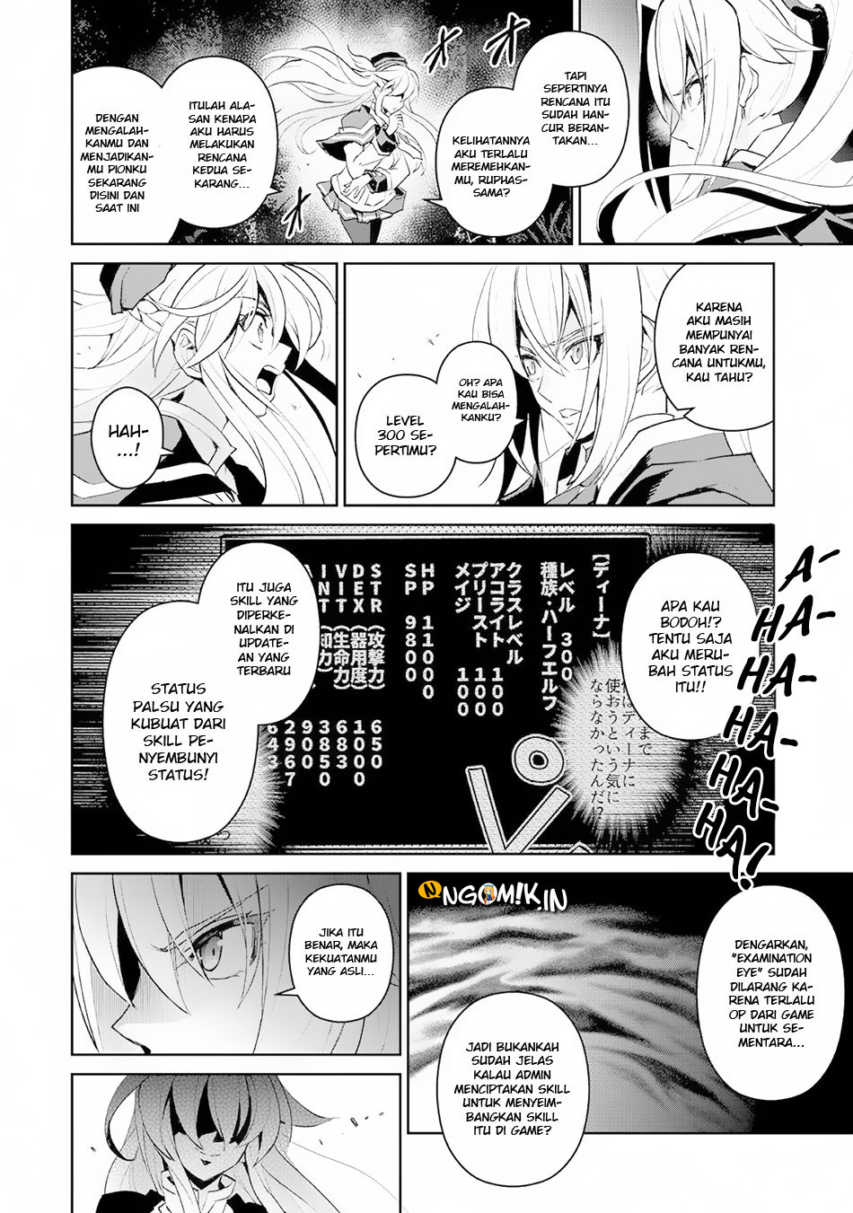 Yasei no Last Boss ga Arawareta! - Chapter 15 12