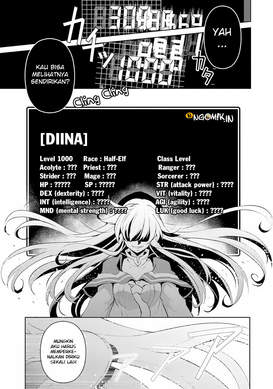 Yasei no Last Boss ga Arawareta! - Chapter 15 13
