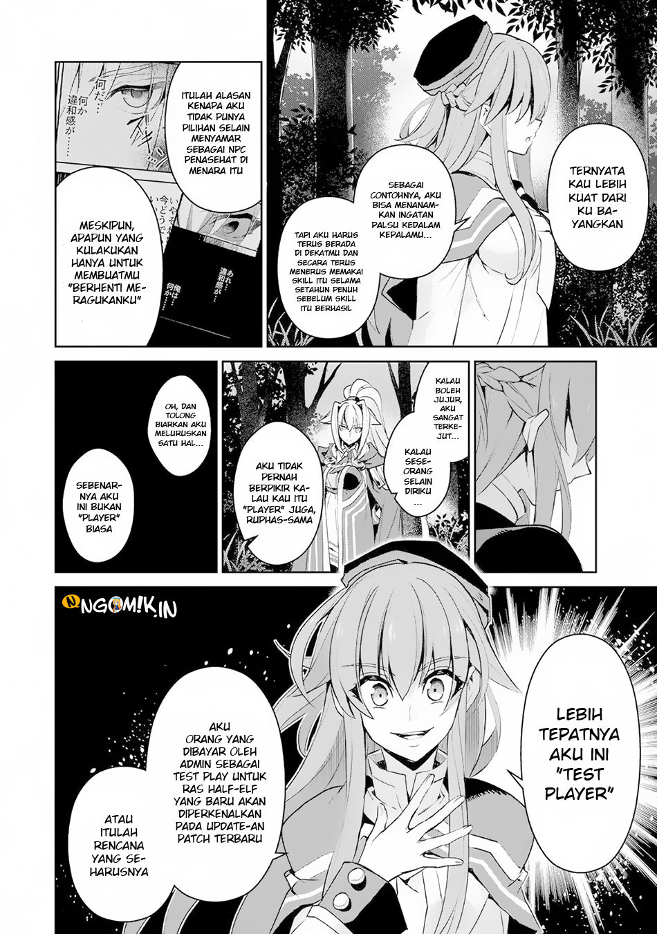 Yasei no Last Boss ga Arawareta! - Chapter 15 10
