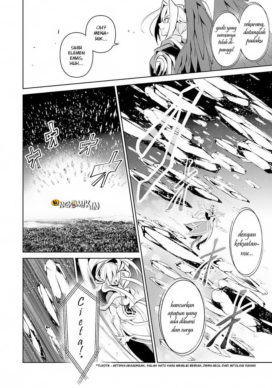Yasei no Last Boss ga Arawareta! - Chapter 15 16