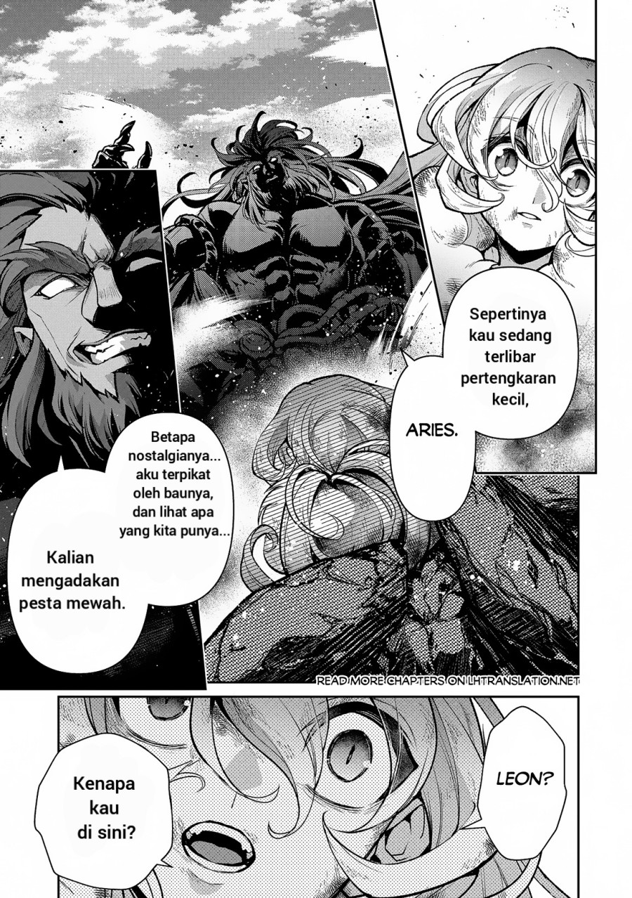Yasei no Last Boss ga Arawareta! - Chapter 48.1 2