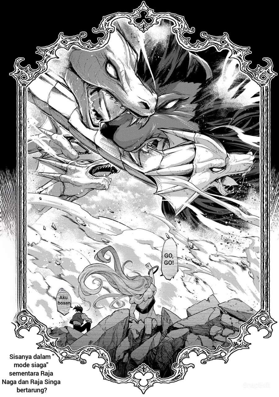 Yasei no Last Boss ga Arawareta! - Chapter 48.1 16