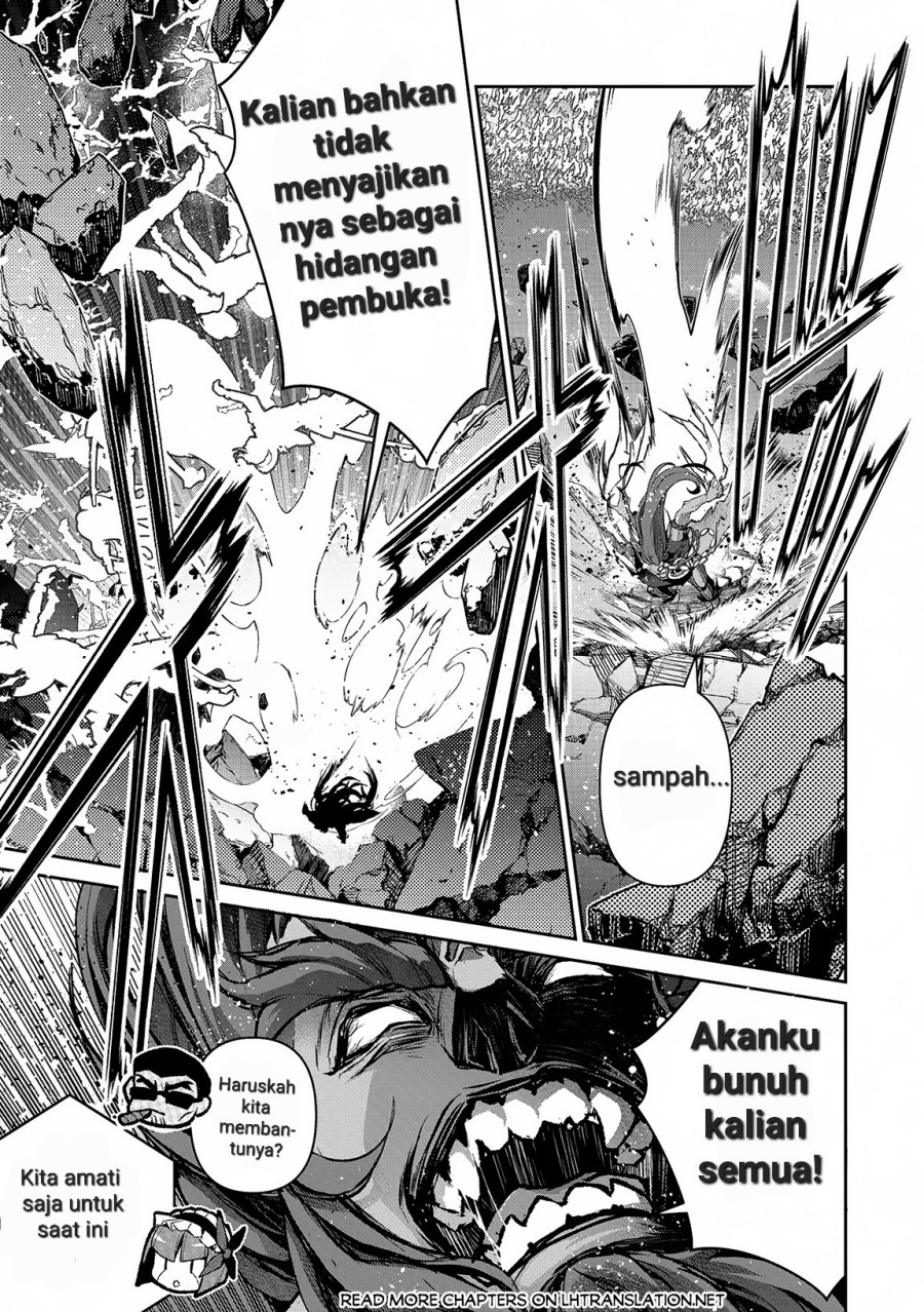 Yasei no Last Boss ga Arawareta! - Chapter 48.1 6