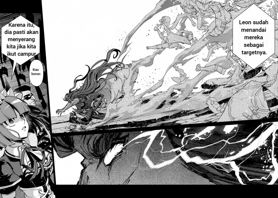 Yasei no Last Boss ga Arawareta! - Chapter 48.1 7