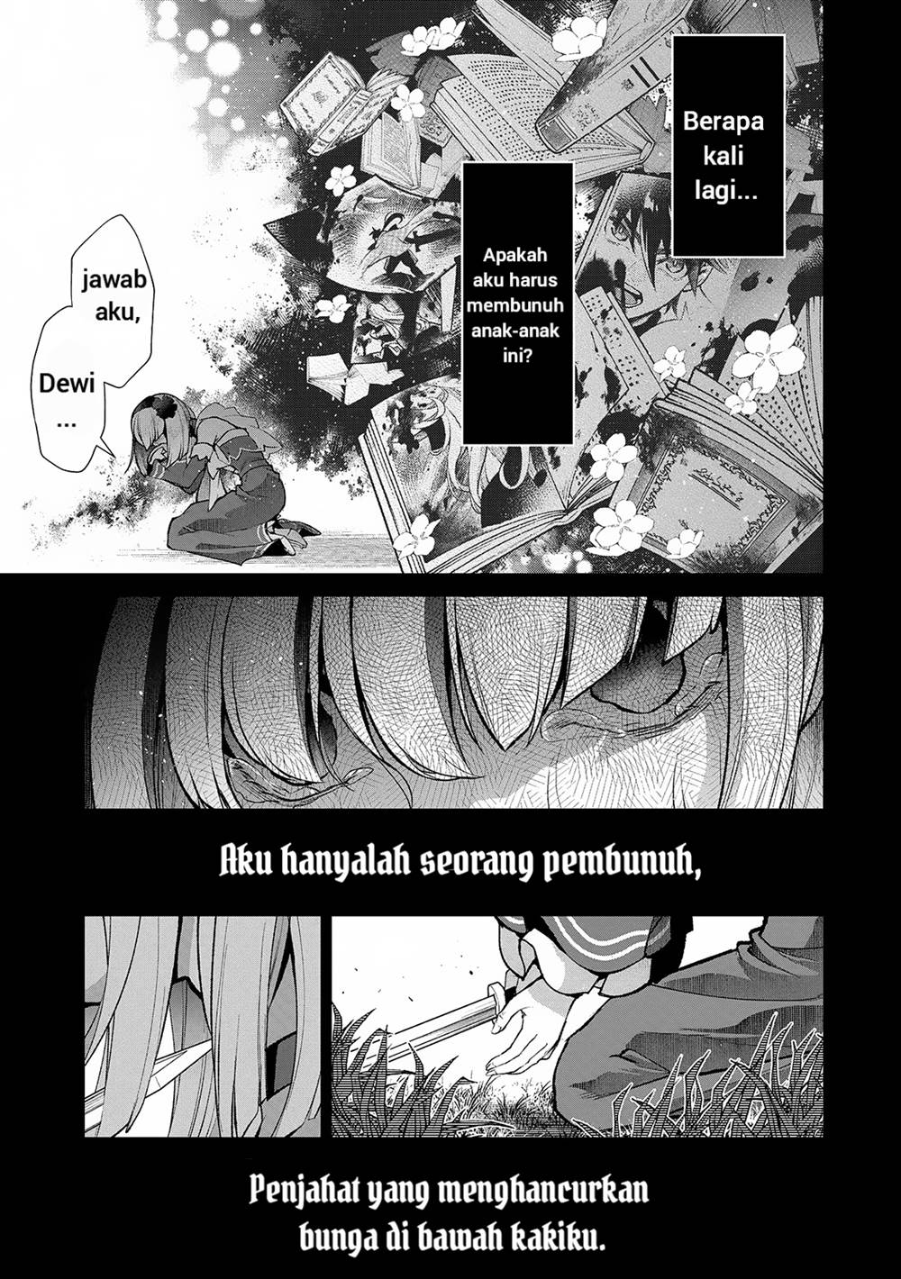 Yasei no Last Boss ga Arawareta! - Chapter 49.1 8 Yasei no Last Boss ga Arawareta! - Chapter 49.1 8