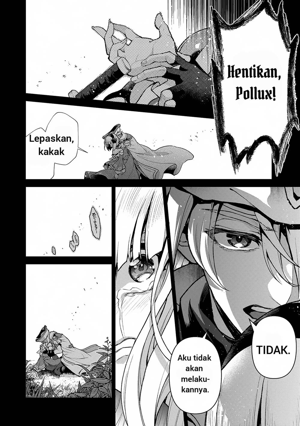 Yasei no Last Boss ga Arawareta! - Chapter 49.1 9 Yasei no Last Boss ga Arawareta! - Chapter 49.1 9