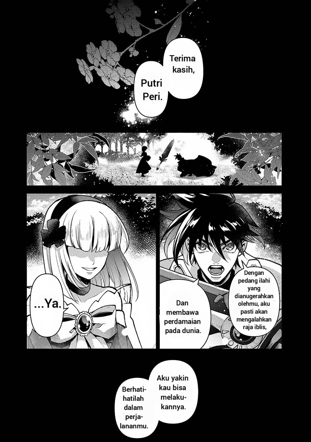 Yasei no Last Boss ga Arawareta! - Chapter 49.1 3 Yasei no Last Boss ga Arawareta! - Chapter 49.1 3
