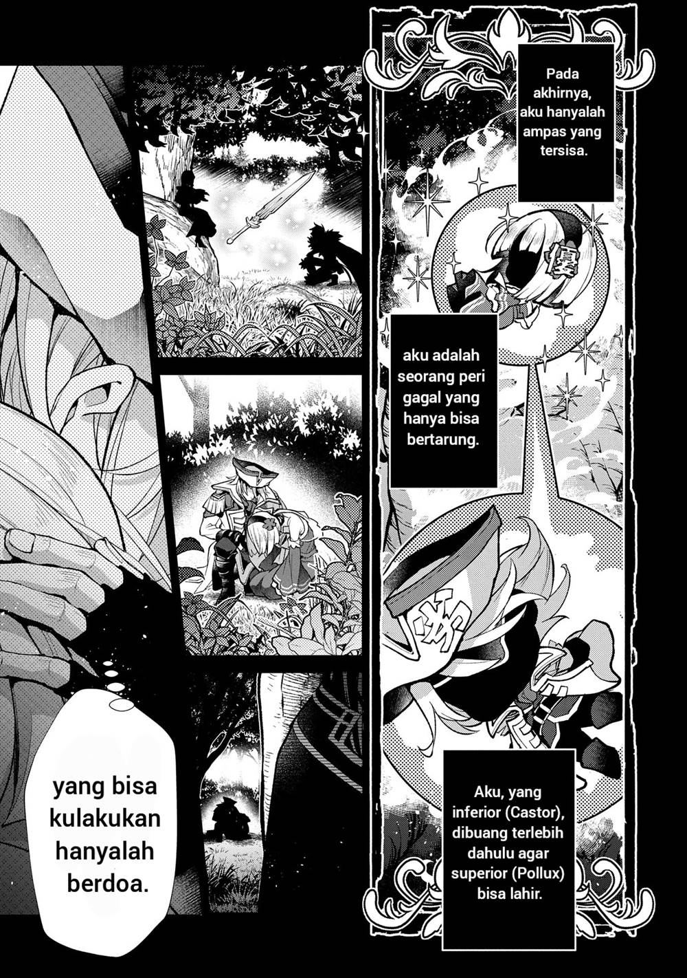 Yasei no Last Boss ga Arawareta! - Chapter 49.1 12 Yasei no Last Boss ga Arawareta! - Chapter 49.1 12