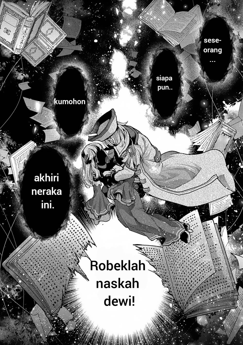 Yasei no Last Boss ga Arawareta! - Chapter 49.1 13 Yasei no Last Boss ga Arawareta! - Chapter 49.1 13