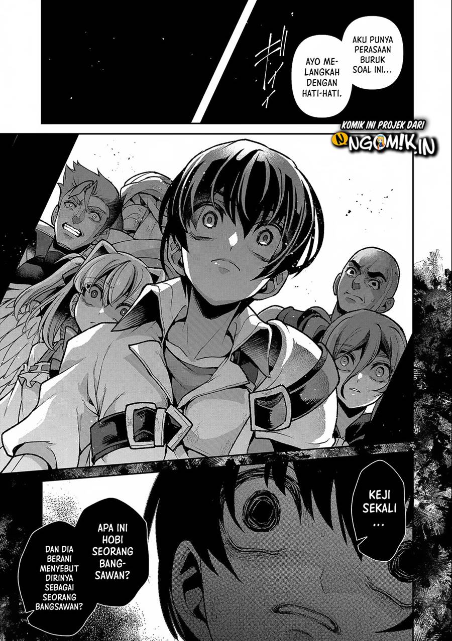 Yasei no Last Boss ga Arawareta! - Chapter 43.1 16