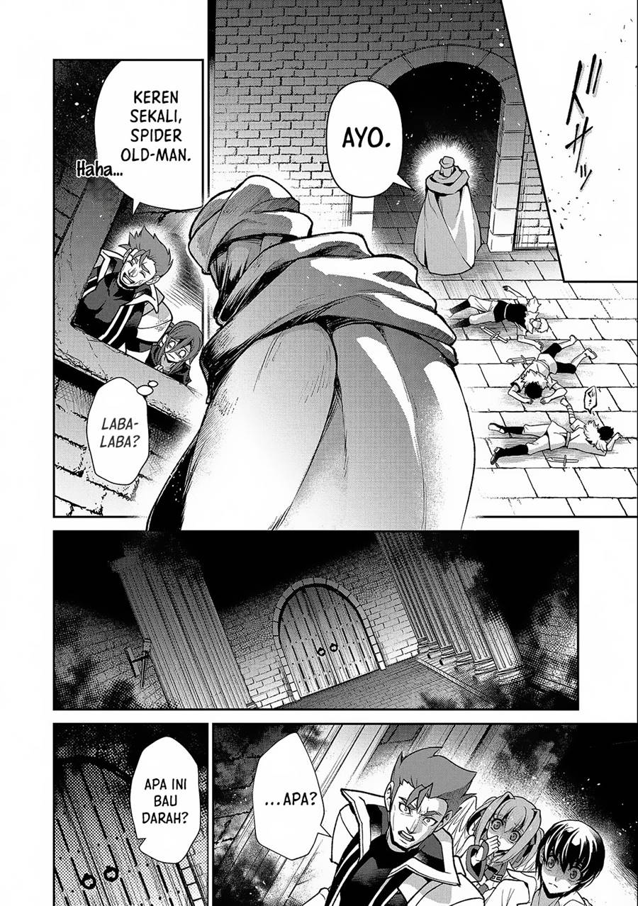 Yasei no Last Boss ga Arawareta! - Chapter 43.1 15