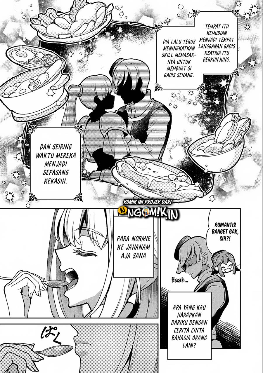 Yasei no Last Boss ga Arawareta! - Chapter 43.1 4