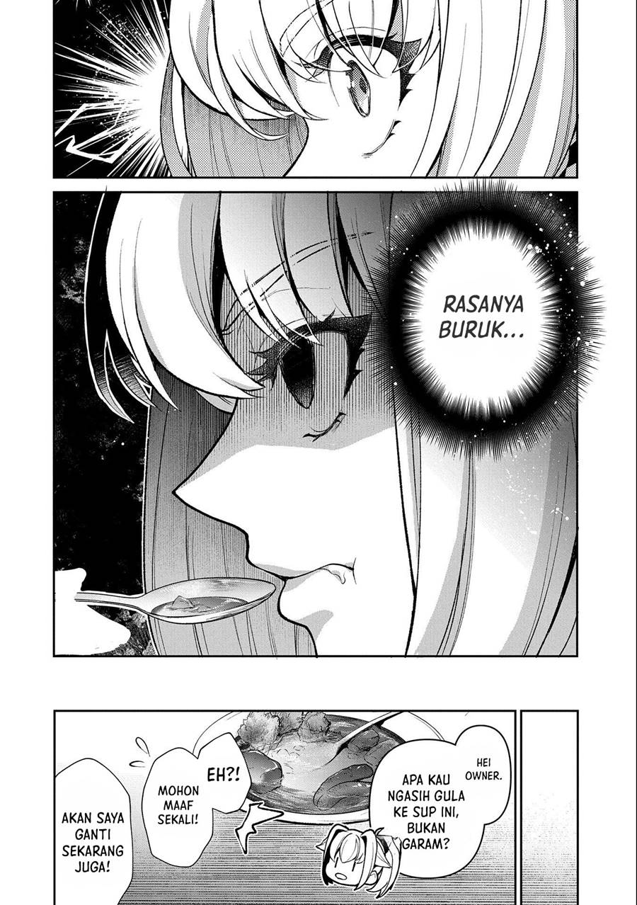 Yasei no Last Boss ga Arawareta! - Chapter 43.1 5