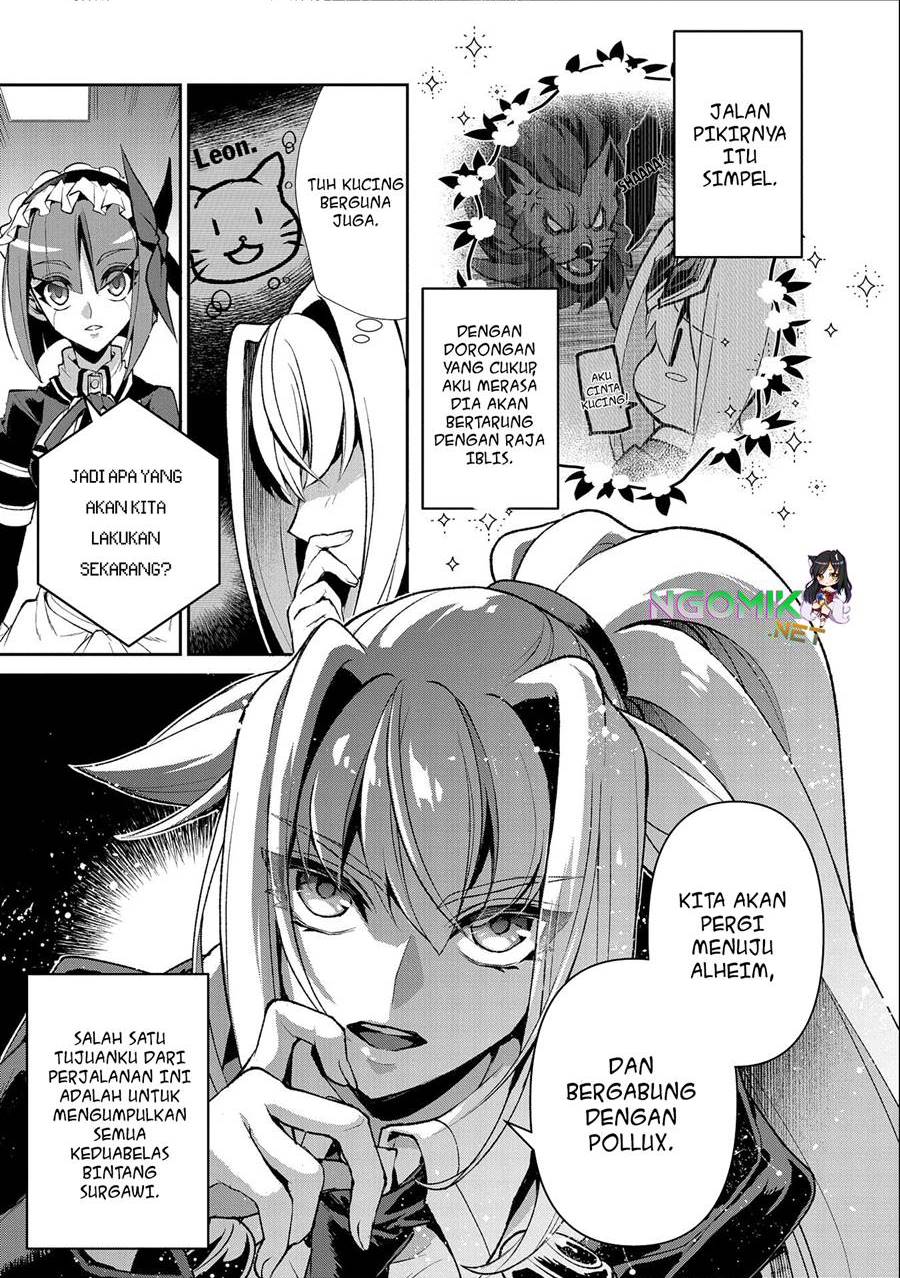 Yasei no Last Boss ga Arawareta! - Chapter 41.2 8