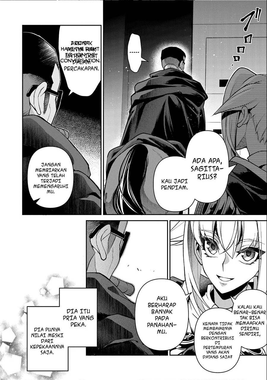 Yasei no Last Boss ga Arawareta! - Chapter 41.2 11