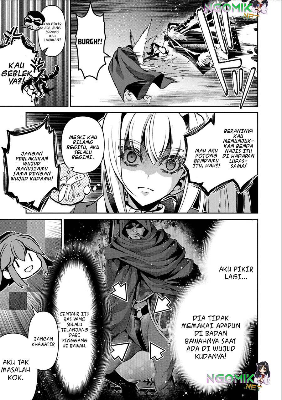 Yasei no Last Boss ga Arawareta! - Chapter 41.2 14