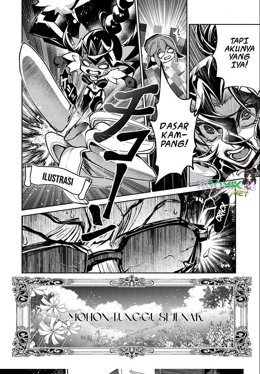 Yasei no Last Boss ga Arawareta! - Chapter 41.2 15