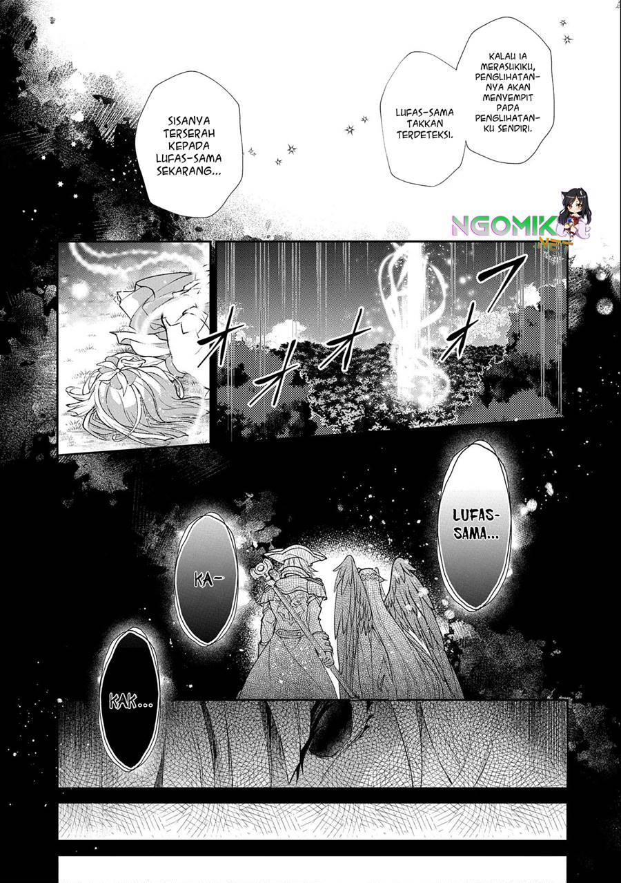 Yasei no Last Boss ga Arawareta! - Chapter 41.2 6