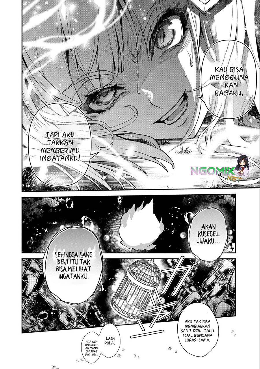 Yasei no Last Boss ga Arawareta! - Chapter 41.2 5