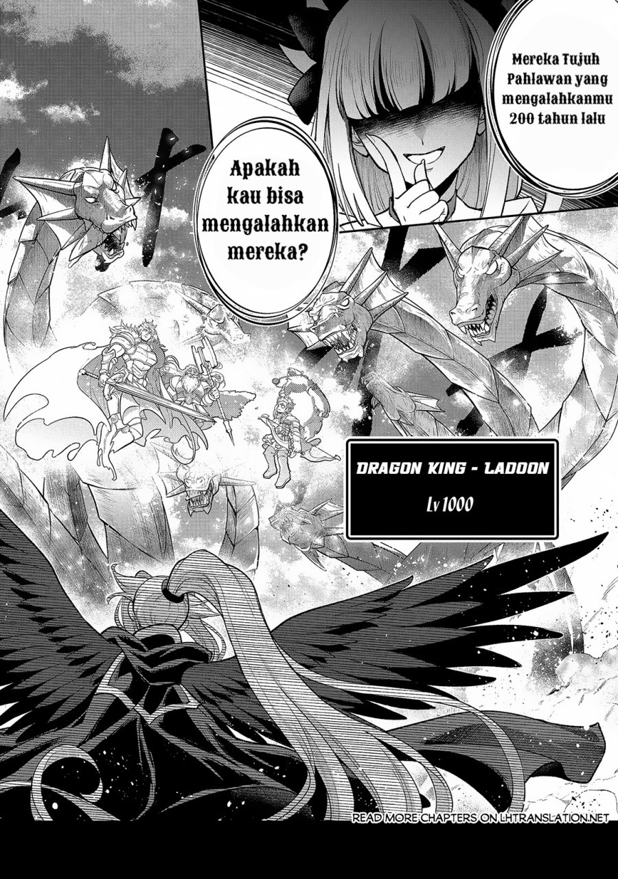 Yasei no Last Boss ga Arawareta! - Chapter 46.1 3 Yasei no Last Boss ga Arawareta! - Chapter 46.1 3