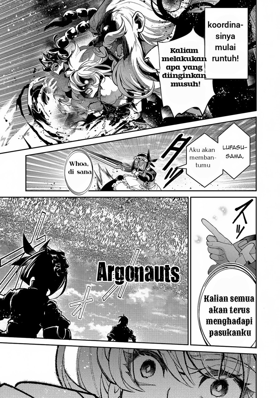 Yasei no Last Boss ga Arawareta! - Chapter 46.1 12 Yasei no Last Boss ga Arawareta! - Chapter 46.1 12