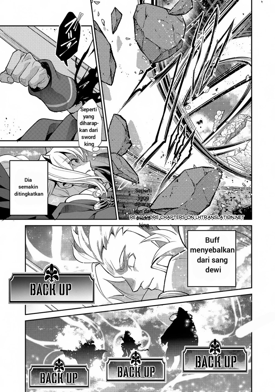 Yasei no Last Boss ga Arawareta! - Chapter 46.1 6 Yasei no Last Boss ga Arawareta! - Chapter 46.1 6