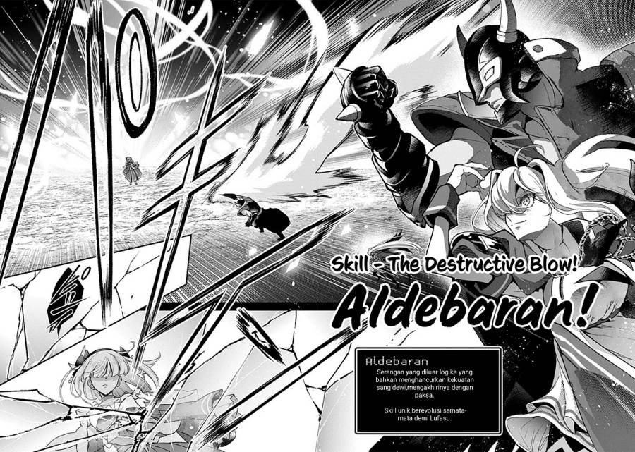 Yasei no Last Boss ga Arawareta! - Chapter 50.2 11