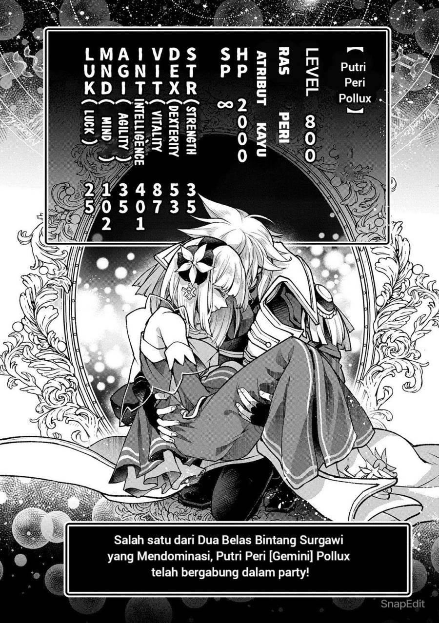 Yasei no Last Boss ga Arawareta! - Chapter 50.2 15