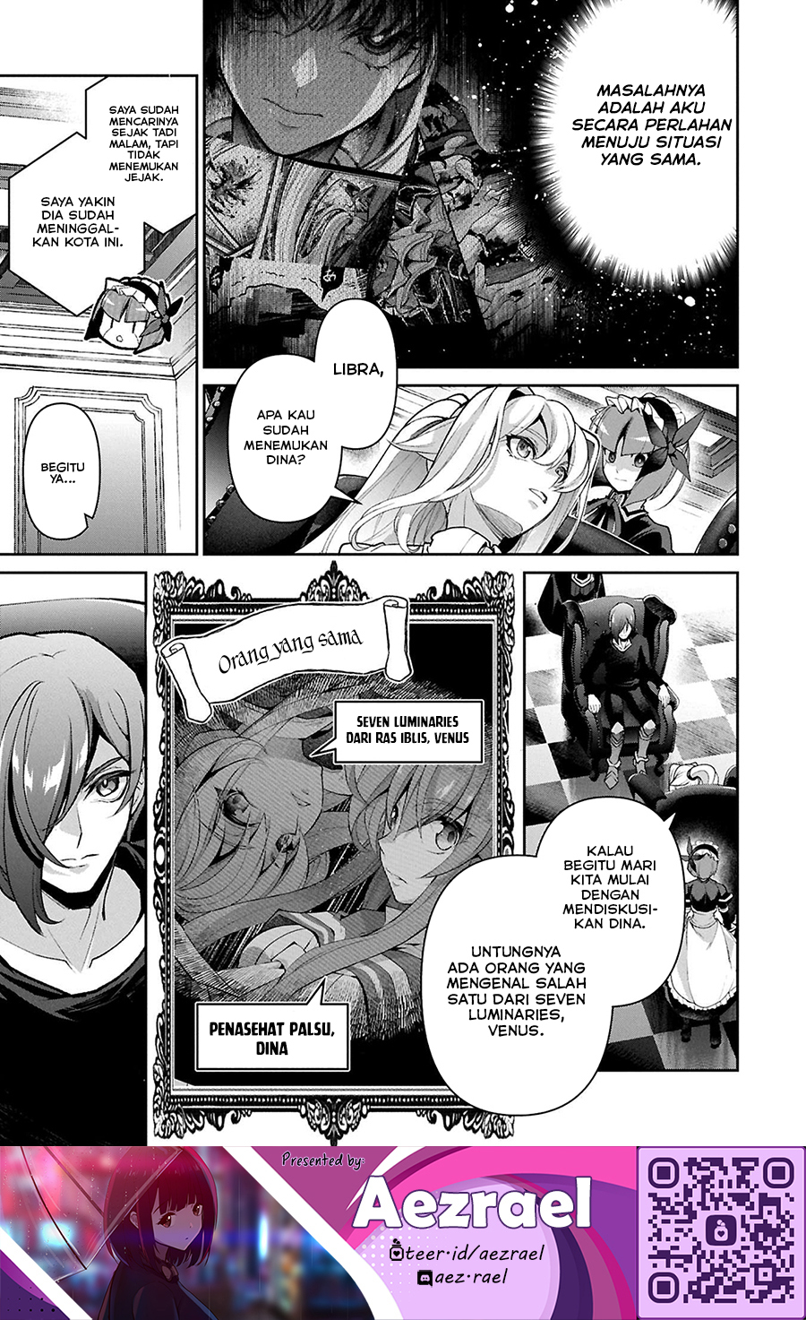 Yasei no Last Boss ga Arawareta! - Chapter 51.1 8