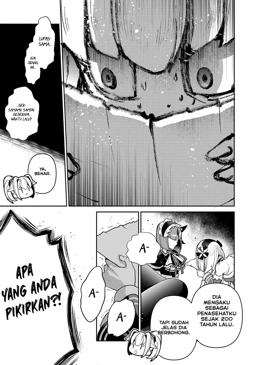 Yasei no Last Boss ga Arawareta! - Chapter 51.1 10