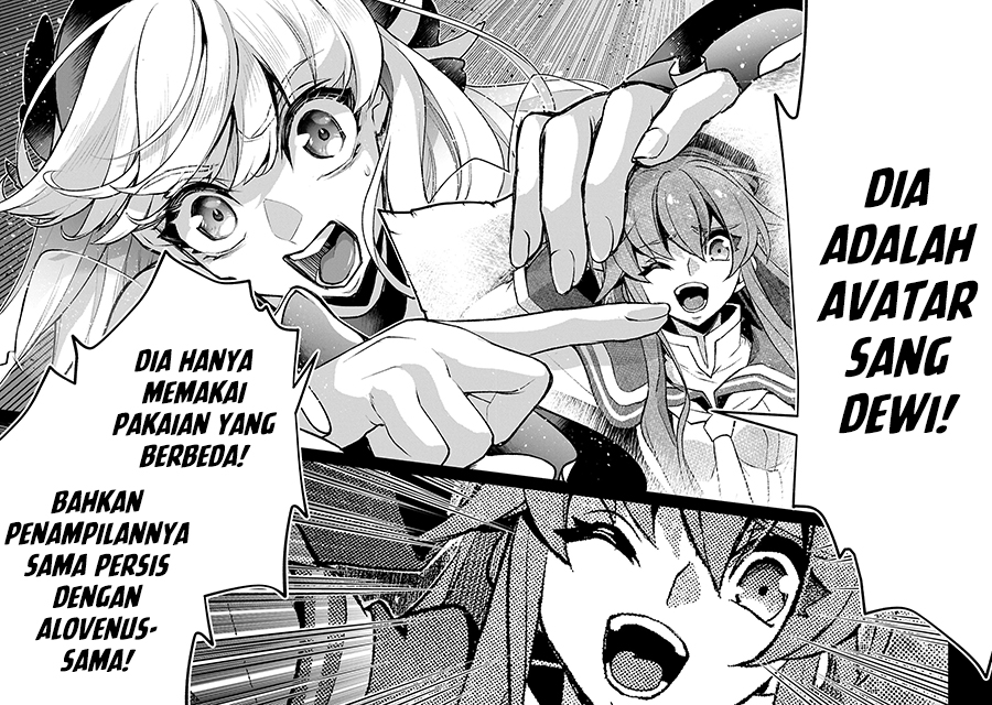Yasei no Last Boss ga Arawareta! - Chapter 51.1 11