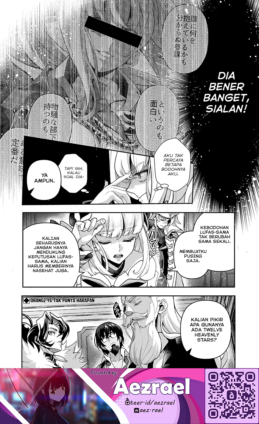 Yasei no Last Boss ga Arawareta! - Chapter 51.1 16