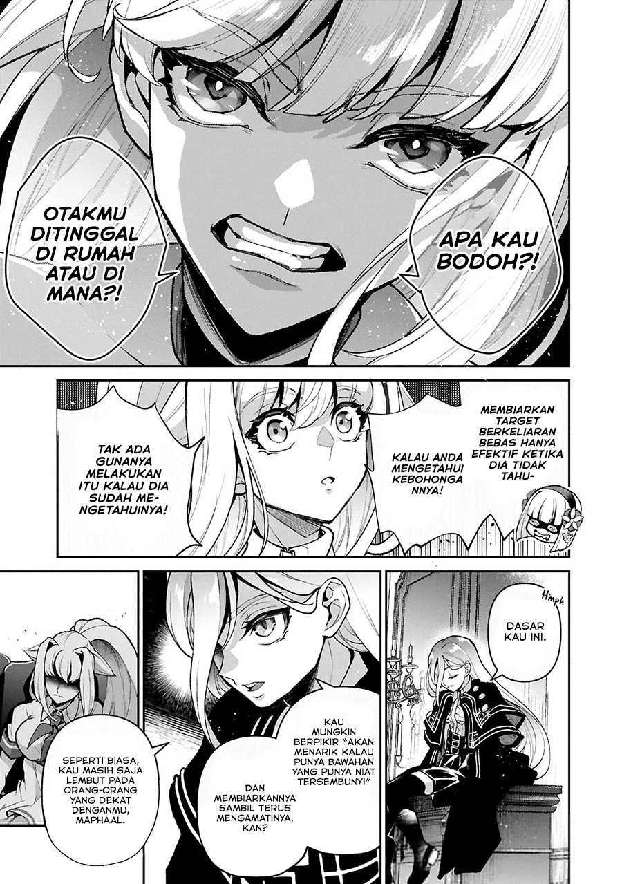 Yasei no Last Boss ga Arawareta! - Chapter 51.1 15