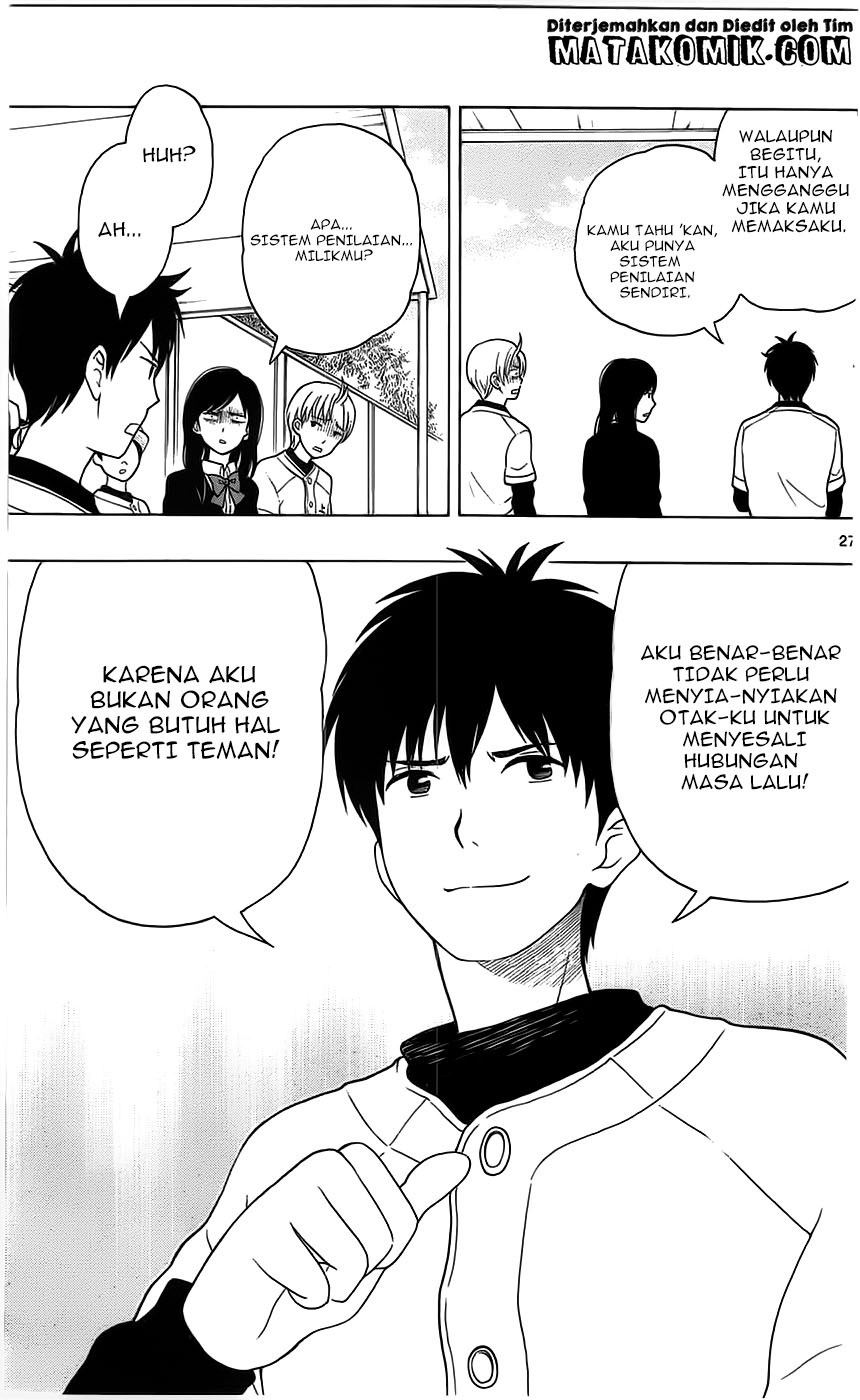 Yugami-kun ni wa Tomodachi ga Inai - Chapter 02 29
