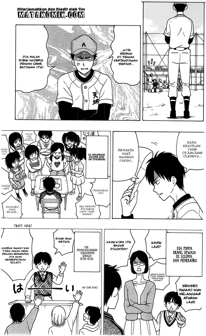 Yugami-kun ni wa Tomodachi ga Inai - Chapter 02 23