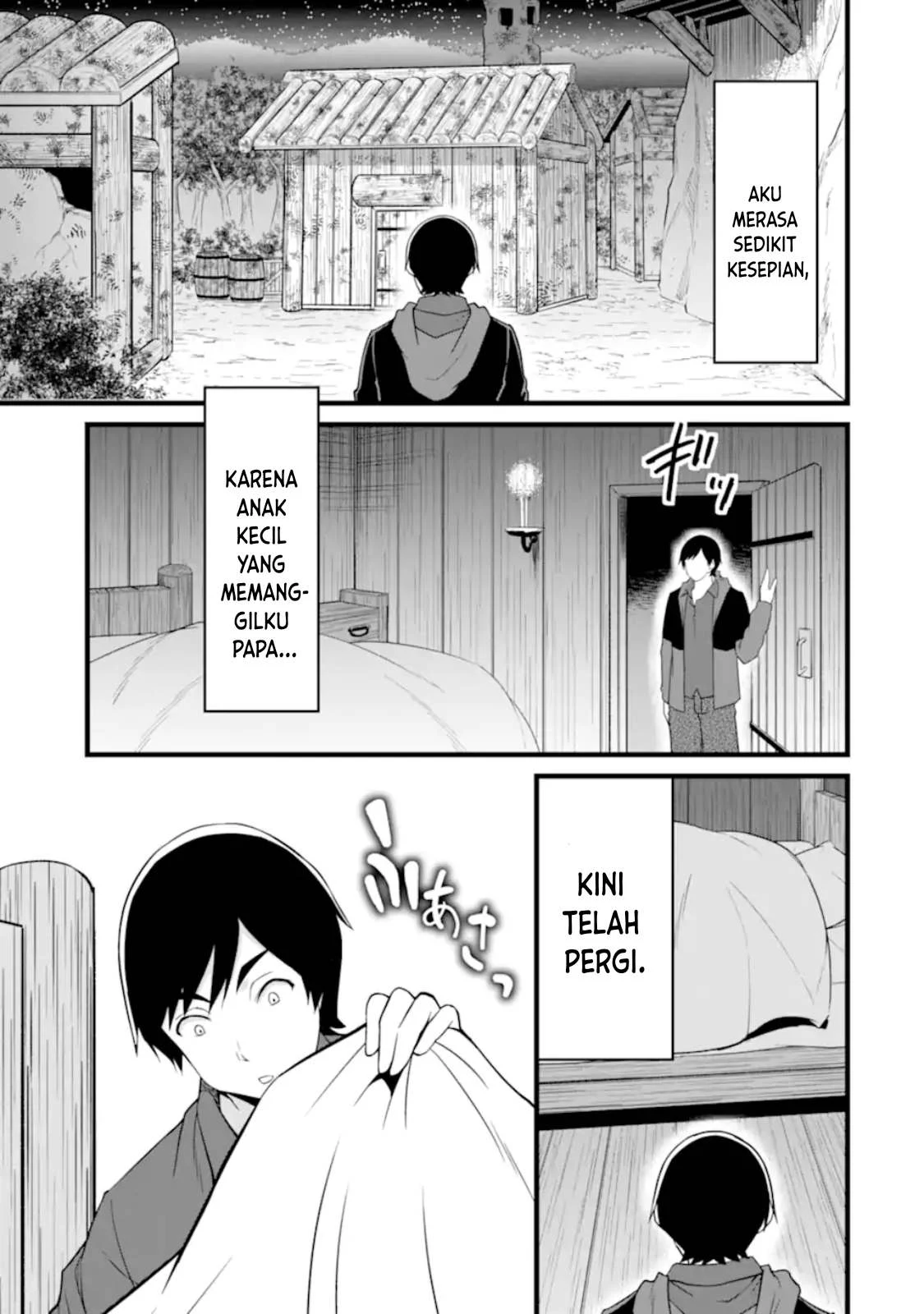 Yurufuwa Nouka no Mojibake Skill ~Isekai de Katarogu Tsuuhan Yattemasu~ - Chapter 26.2 10 Yurufuwa Nouka no Mojibake Skill ~Isekai de Katarogu Tsuuhan Yattemasu~ - Chapter 26.2 10