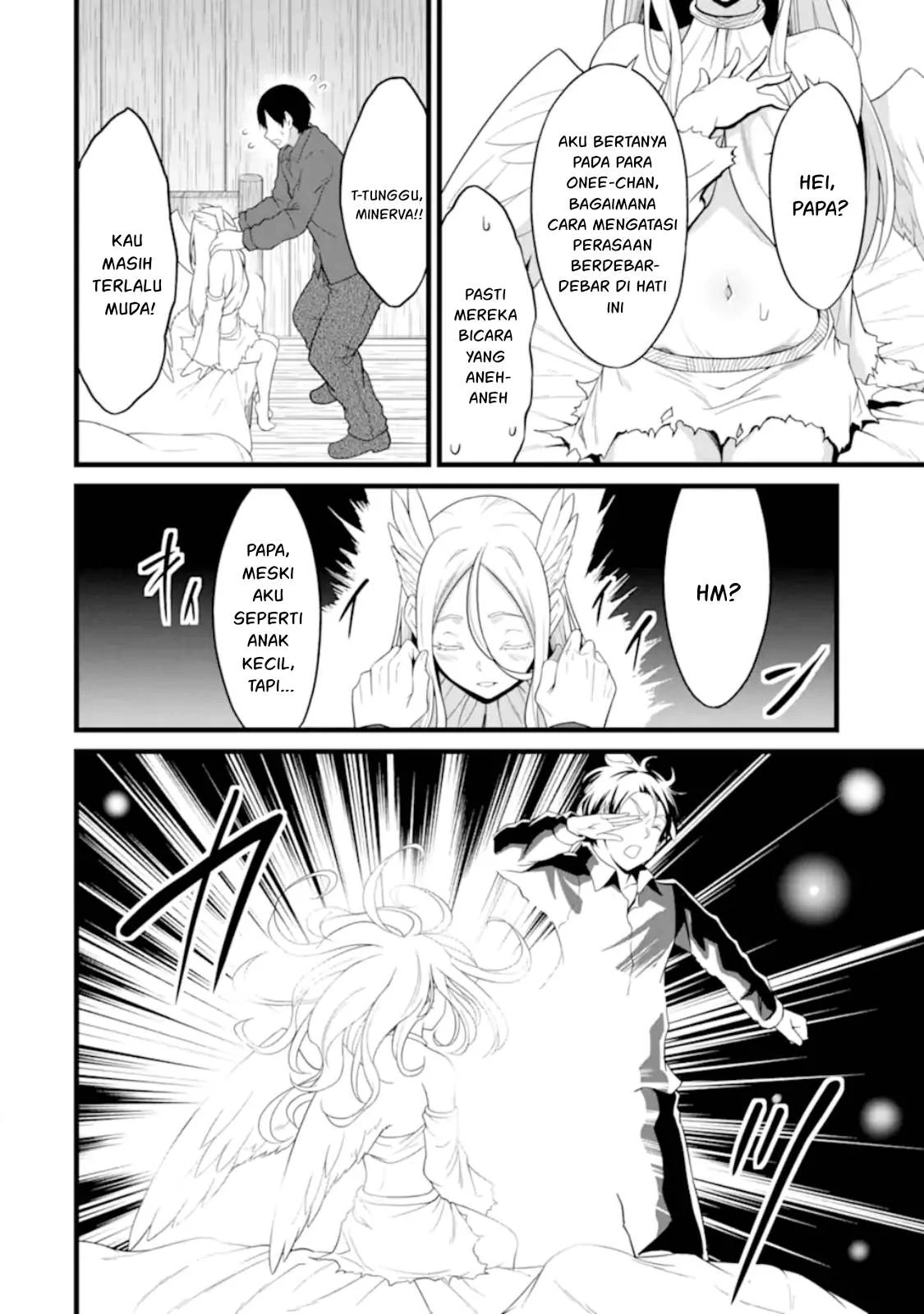 Yurufuwa Nouka no Mojibake Skill ~Isekai de Katarogu Tsuuhan Yattemasu~ - Chapter 26.2 16 Yurufuwa Nouka no Mojibake Skill ~Isekai de Katarogu Tsuuhan Yattemasu~ - Chapter 26.2 16