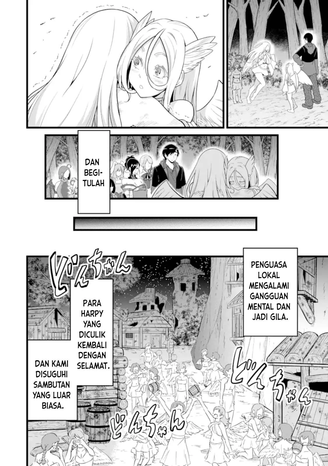 Yurufuwa Nouka no Mojibake Skill ~Isekai de Katarogu Tsuuhan Yattemasu~ - Chapter 26.2 4 Yurufuwa Nouka no Mojibake Skill ~Isekai de Katarogu Tsuuhan Yattemasu~ - Chapter 26.2 4